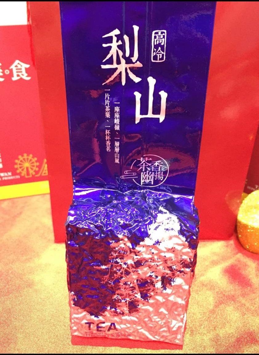 梨山高冷烏龍茶